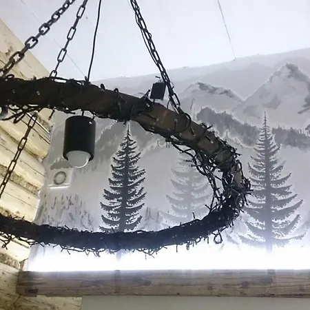 Jasna Centrum Закопане