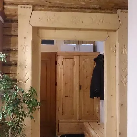 Jasna Centrum Апарт-отель *